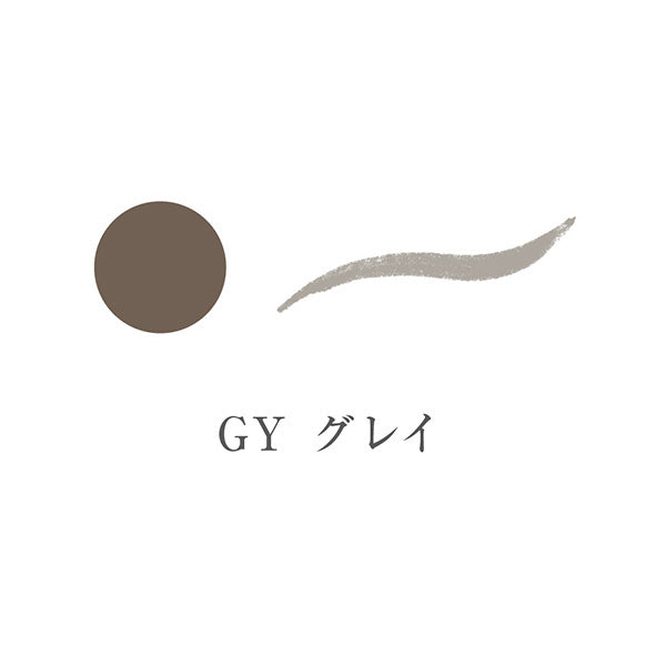 ララブーケ アイブロウリクイド GY