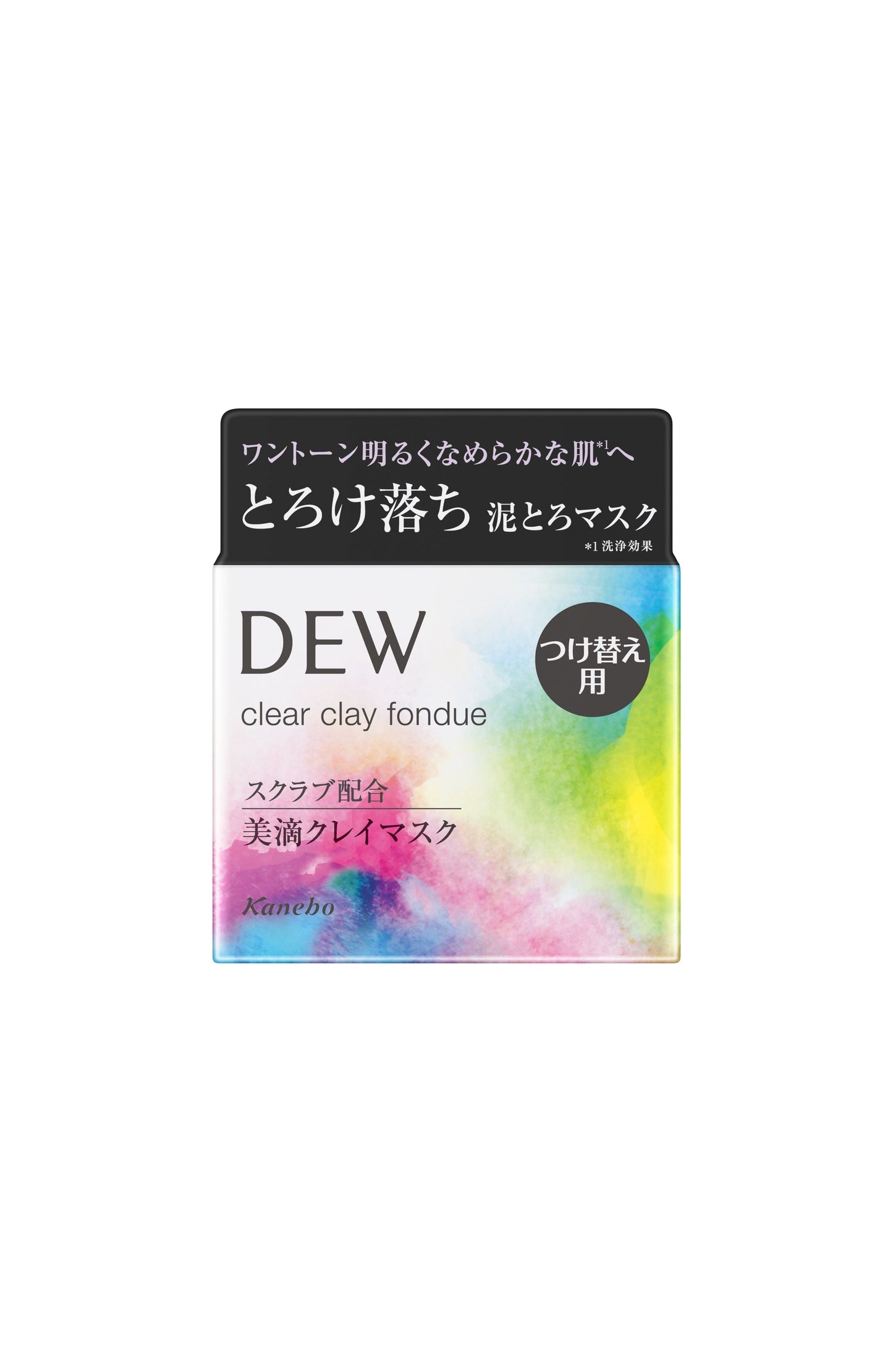 クリアクレイフォンデュ レフィル