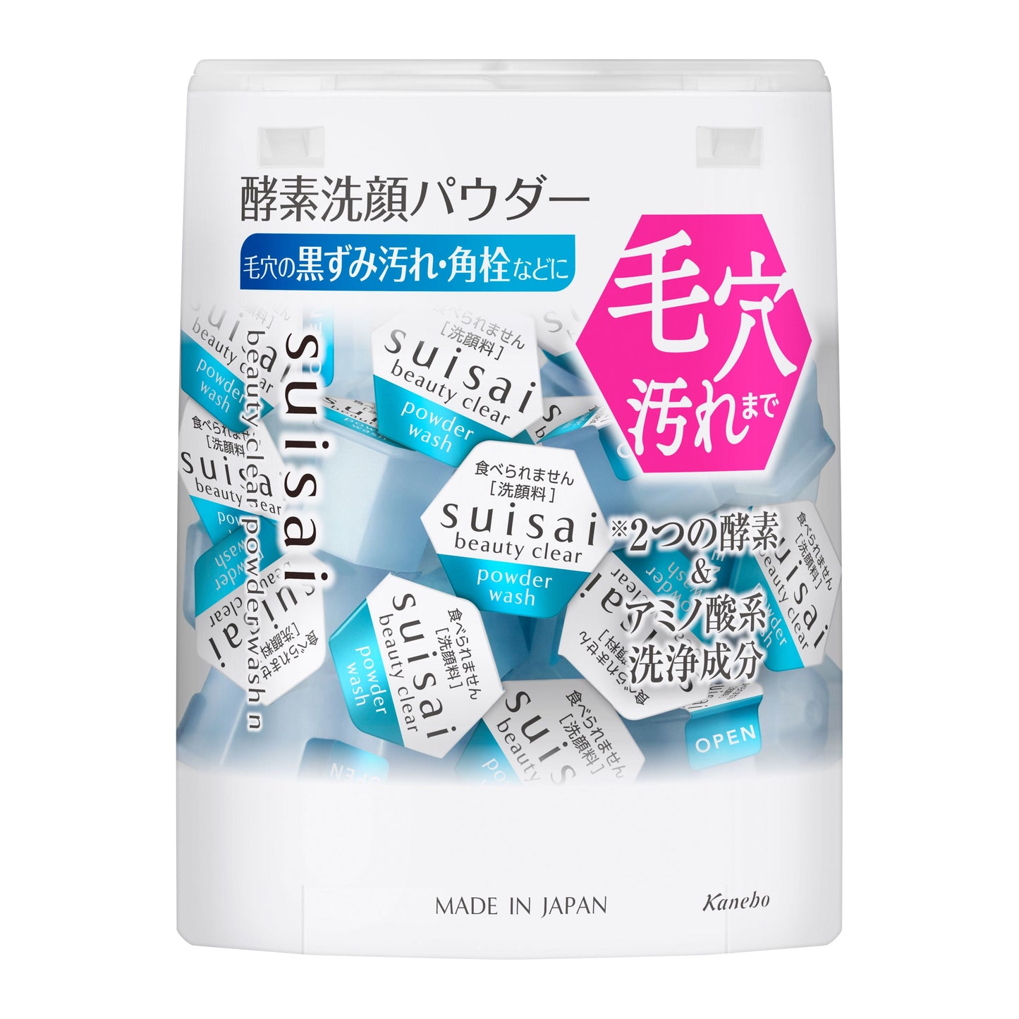ビューティクリア パウダーウォッシュN レギュラー