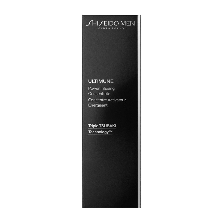 アルティミューン パワライジング コンセントレート 75mL