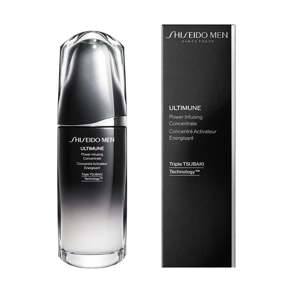 アルティミューン パワライジング コンセントレート 75mL