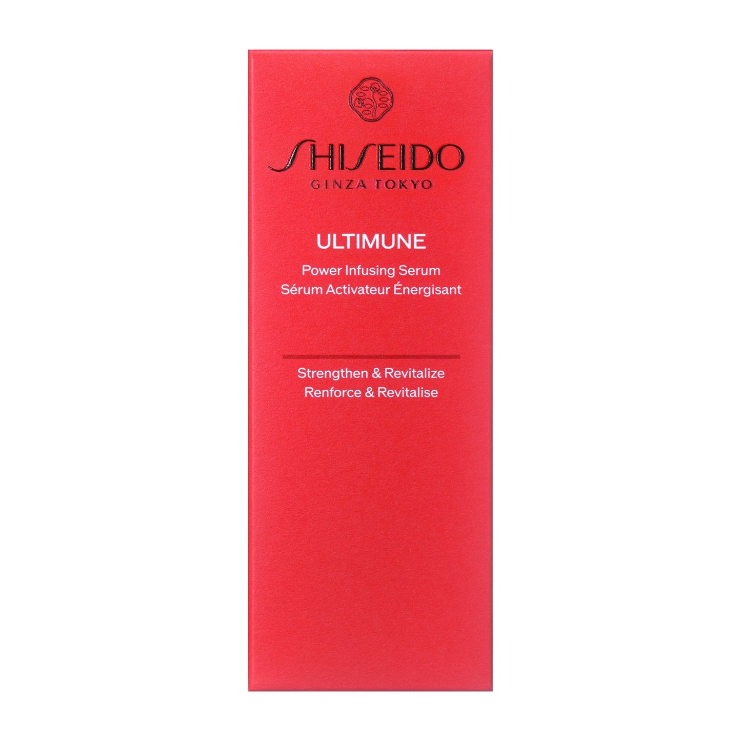 パワライジング　セラム 50mL