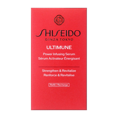 パワライジング　セラム 50mL　（レフィル）