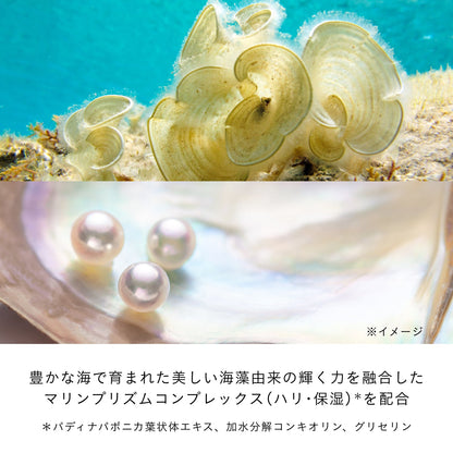 アンベリスールデクラ