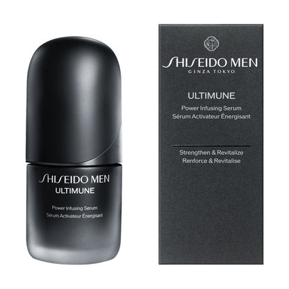 アルティミューン　パワライジング　セラム 30mL