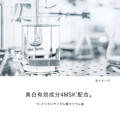 ソワンマスクエクラＳ Ⅱ