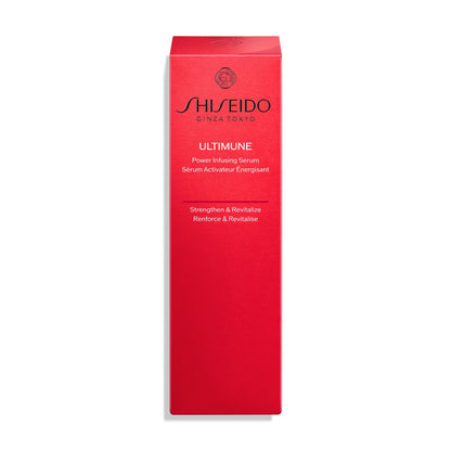 パワライジング　セラム 75mL