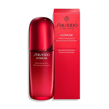 パワライジング　セラム 75mL