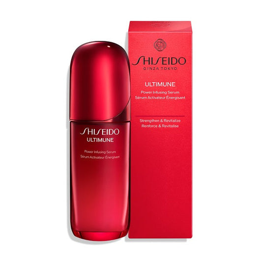 パワライジング　セラム 75mL