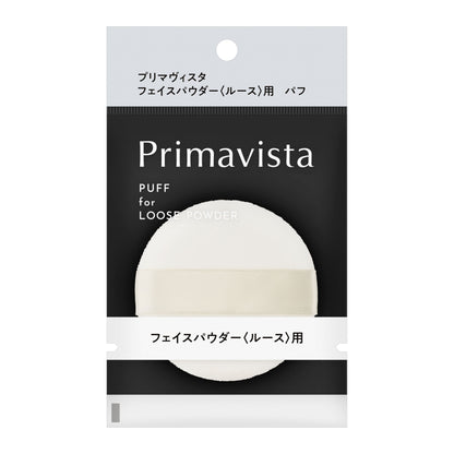 フェイスパウダー＜ルース＞用　パフ　1PCS