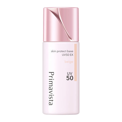 スキンプロテクトベース　皮脂くずれ防止　25ML