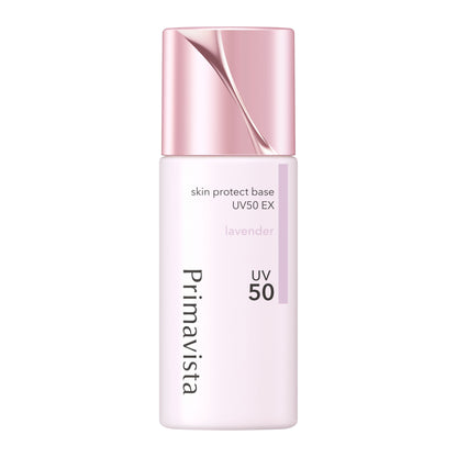 スキンプロテクトベース　皮脂くずれ防止　25ML