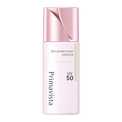 スキンプロテクトベース　皮脂くずれ防止　25ML