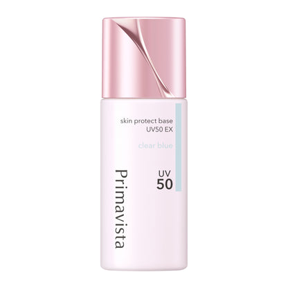 スキンプロテクトベース　皮脂くずれ防止　25ML