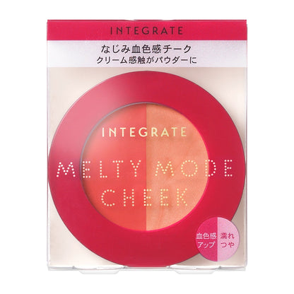 メルティーモードチーク
