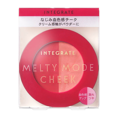 メルティーモードチーク