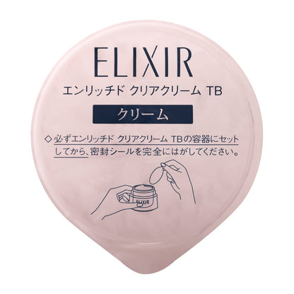 エンリッチド クリアクリーム ＴＢ （つけかえ専用レフィル）