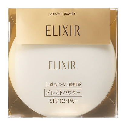プレストパウダー