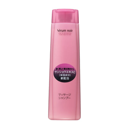 ノンホワイトヘアマッサージ （シャンプー） Ｎ