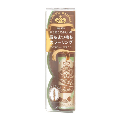 ブロー＆ラッシュ カラーリスト