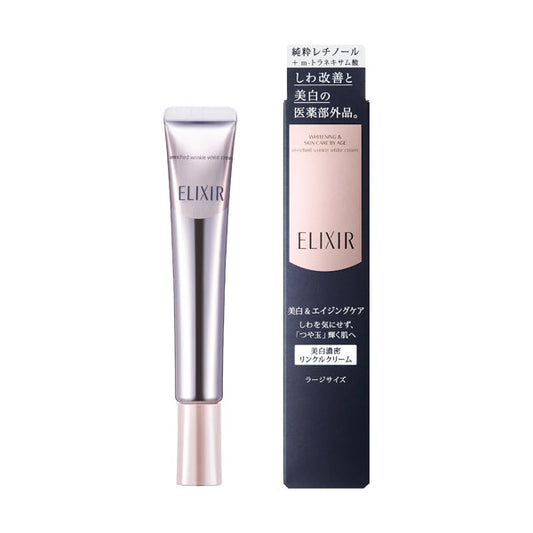 エンリッチド リンクルホワイトクリーム Ｌ （２２g）
