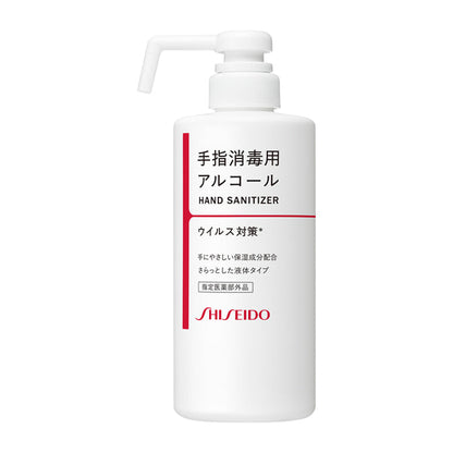 Ｓ 手指消毒用エタノール液