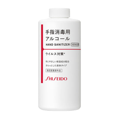 Ｓ 手指消毒用エタノール液 （つけかえ用）