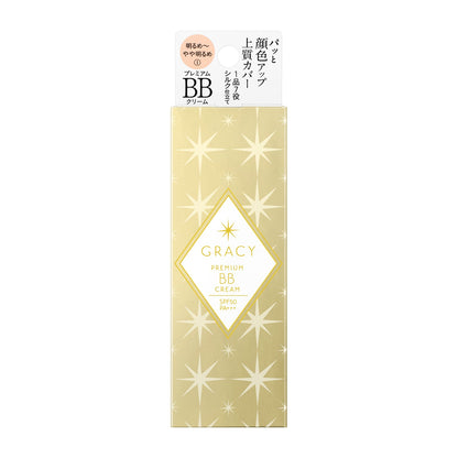 プレミアムＢＢクリーム