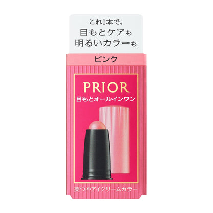 美つやアイクリームカラー （カートリッジ）