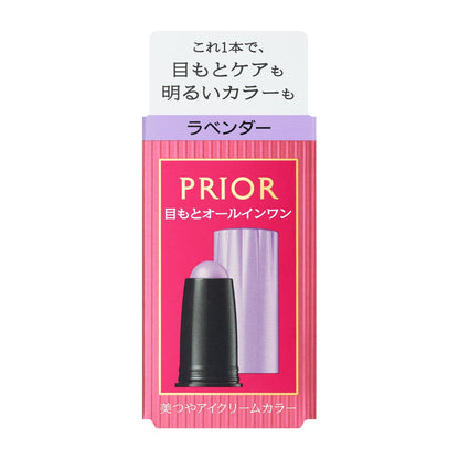 美つやアイクリームカラー （カートリッジ）