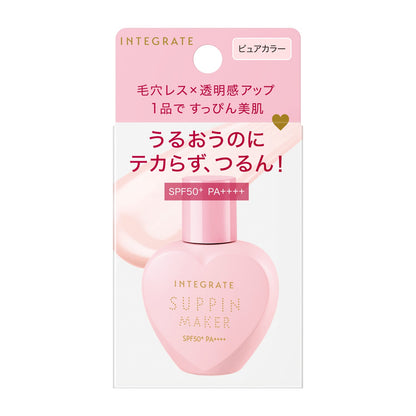 すっぴんメイカー トーンアップＵＶ