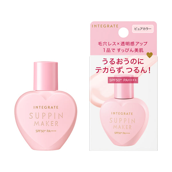 すっぴんメイカー トーンアップＵＶ