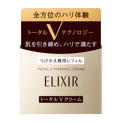トータルＶ ファーミングクリーム （つけかえ用）
