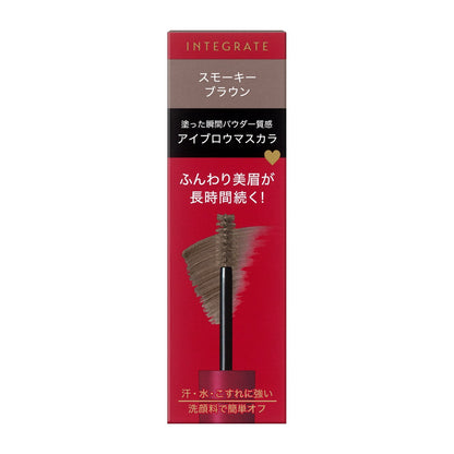 ふわ眉マスカラ
