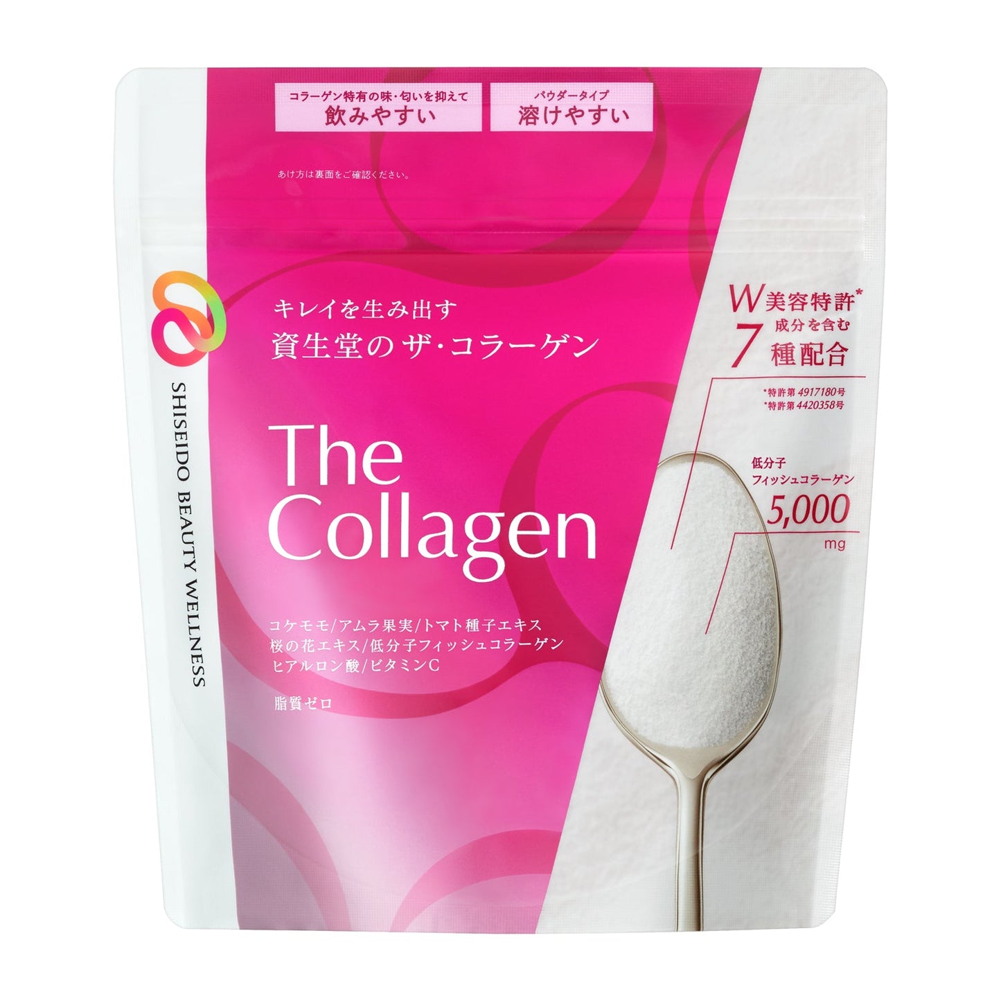 ザ・コラーゲン＜パウダー＞