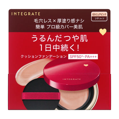 プロフィニッシュクッション