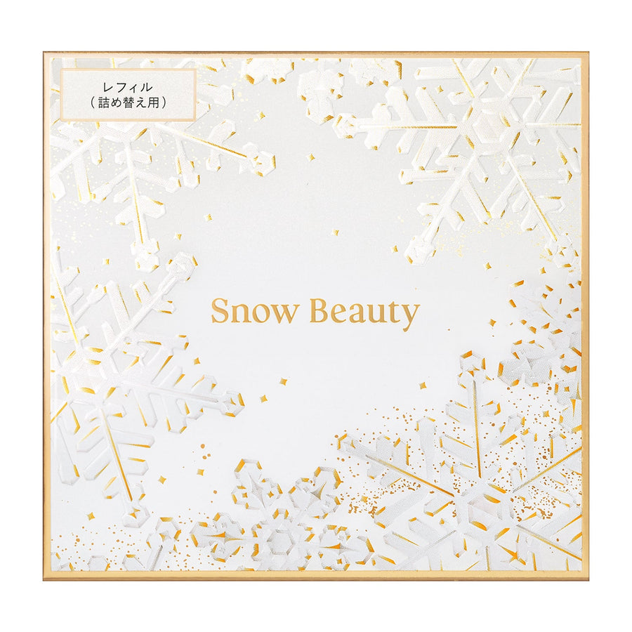 ブライトニング　スキンケアパウダー　（レフィル）