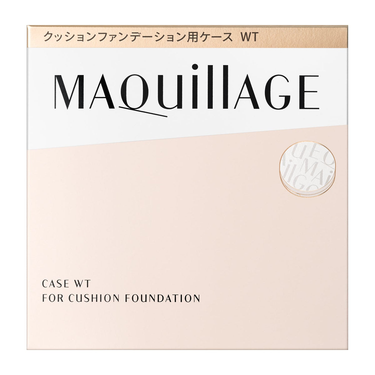 クッションファンデーション用ケース　ＷＴ