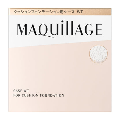 クッションファンデーション用ケース　ＷＴ
