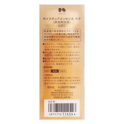 モイスチュアエッセンス F・Ｆ　80mL