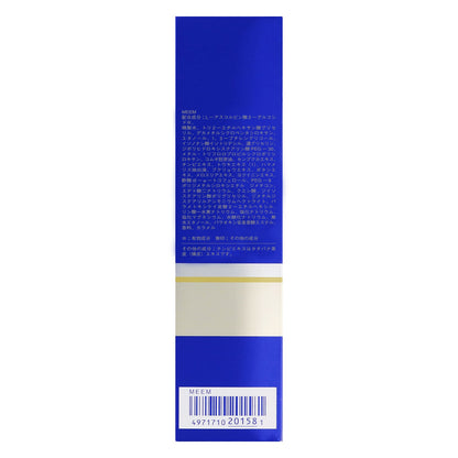 薬用  雪肌精  乳液  エクセレント　140mL