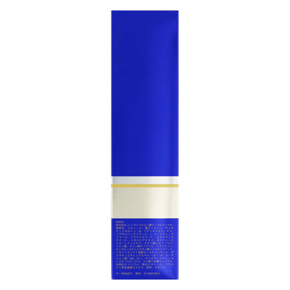 薬用  雪肌精  ローション エクセレント　200mL