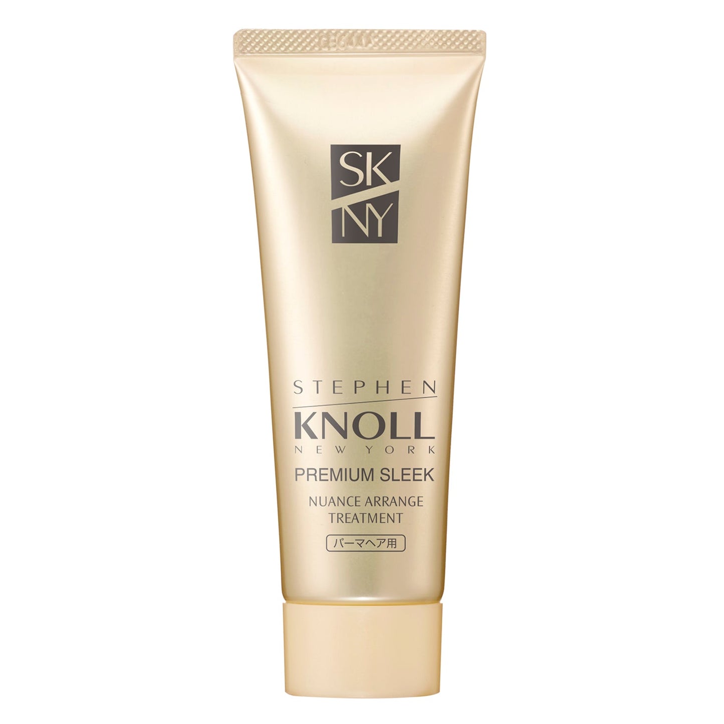 プレミアムスリークニュアンスアレンジトリートメント（パーマヘア用）　80g
