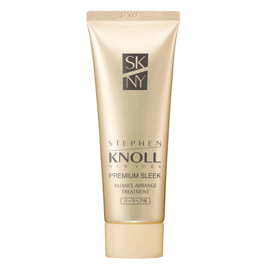 プレミアムスリークニュアンスアレンジトリートメント（パーマヘア用）　80g