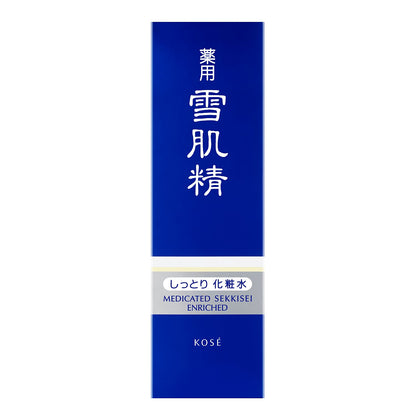 薬用  雪肌精  エンリッチ　200mL
