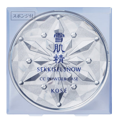 雪肌精　スノー　　ＣＣ　パウダー用　ケース