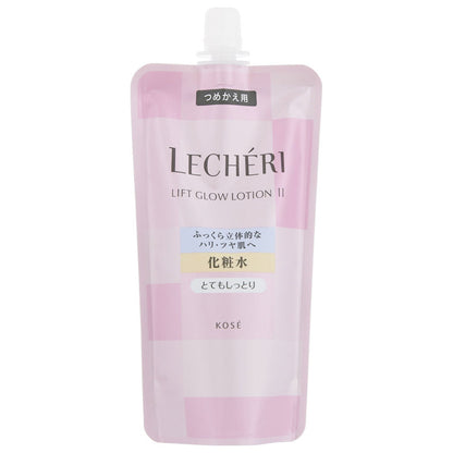 リフトグロウローションⅡ　150mL