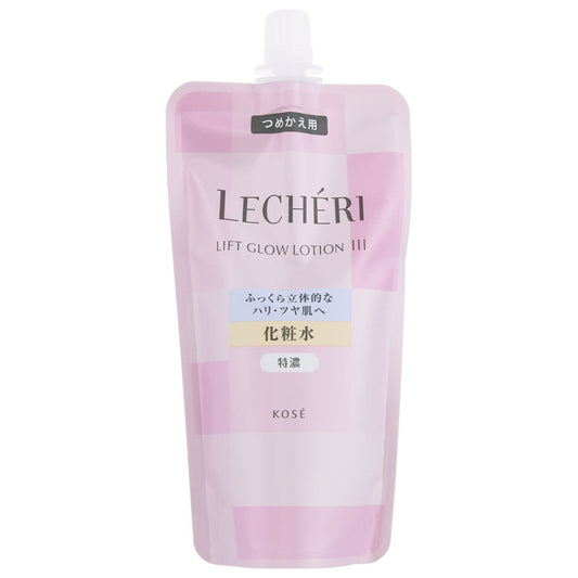 リフトグロウローションⅢ　150mL