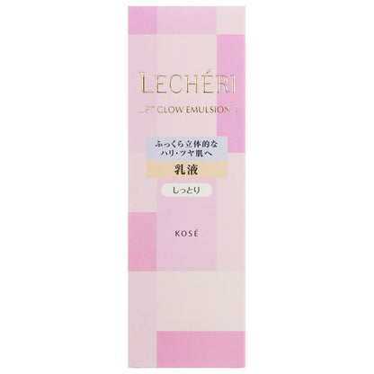 リフトグロウエマルジョンⅠ　120mL