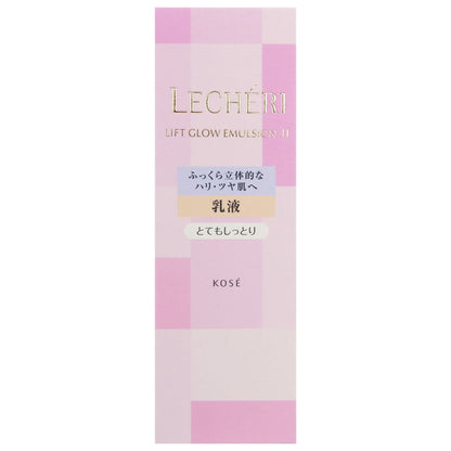 リフトグロウエマルジョンⅡ　120mL